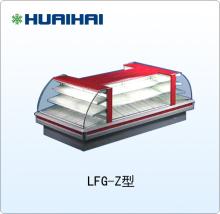 China HUAIHAI Supermarket Multideck Refrigerated Open Display Chiller Freezers Merchandisers LFG-F