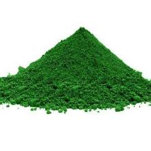 Sodium Iron Chlorophyllin