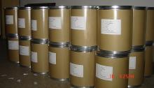 Sodium Magnesium Chlorophyllin