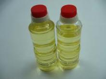 REFINED SOYBEANS OIL FOR SALE