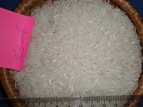 Vietnamese  long   grain   jasmine   rice 