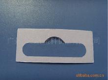 food plastic sticky PVC hook butterfly hole