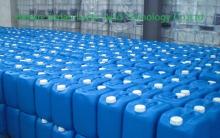 Potassium Lactate Food Grade