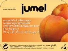 REDUCED SUGAR APRICOT JAM IN 15G, 20G AND 25G