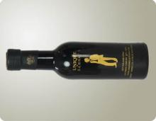 Kiwi High Wine