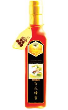 Honey Village - 100% Pure Tropical Rainforest Polyfloral (Wildflower) Honey