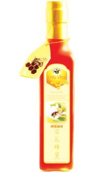 Honey Village - Royal Jelly in Tropical Rainforest Polyfloral (Wildflower) Honey