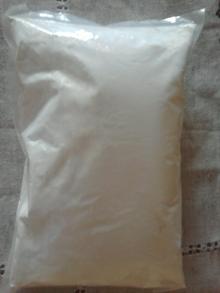ISOLATED SOYBEAN PROTEIN