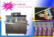  Juice   pouch  filling sealing  packing   machine 