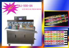 Plastic tube bag filling sealing packing machine