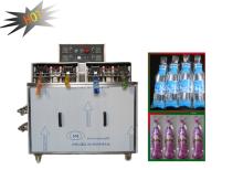 Four nozzles water bag filling sealing packing machine