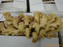 dehydrated ginger