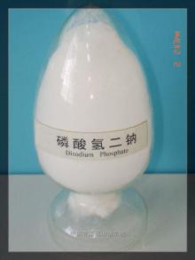 Disodium Hydrogen Phosphate