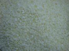 frozen onion dices
