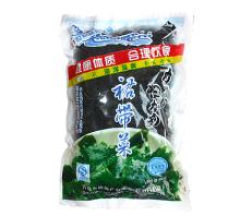  Cut   Wakame 