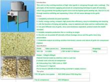  garlic   dry  peeler