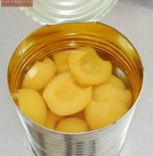canned fruit yellow peach natural juice