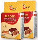 BAKERY YEAST - HIGH SUGAR