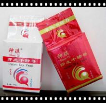 HIGH ACTIVE INSTANT DRY YEAST