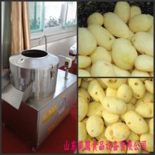 Automatic Potato Peeler Machine