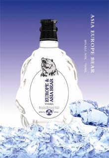 Asia and Europe bear the original flavor of vodka