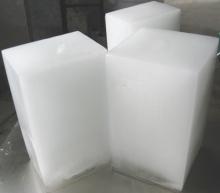 Good quality block ice machine
