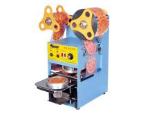 Fully  auto   sealing   machine 