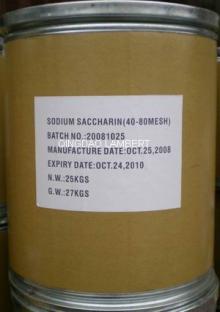 Sodium Saccharin (FCC IV)