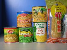 Canned Sweet Corn 340g