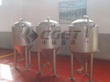 beer fermentation tank