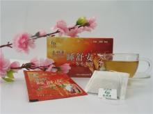 Le Shu Yuan ,Shui Shu An tea (sleep Choin tea)