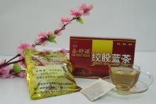 Le Shu Yuan Jiao Gu Lan tea (Falls the pressure, fat, blood sugar