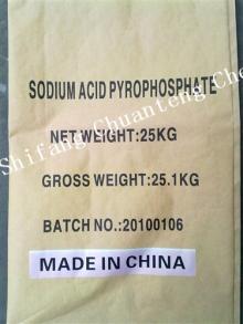  Tetrapotassium   Pyrophosphate (TKPP) Food Grade
