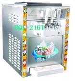 ice cream machine