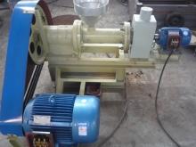 Model:PH-75 float feed pellet machine /food extruder machine