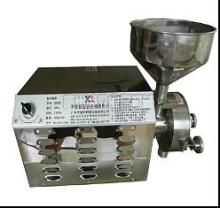 pulverizer/milling  machine / grinder /crusher