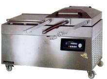 Vacuum packing machine