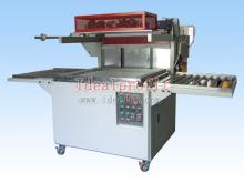 Fully automatic skin packaging machine IDP-8181 ,vacuum packaging, skin pack