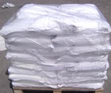  Sodium   Tripolyphosphate  ( STPP )
