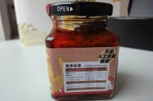 fish paste