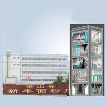 100T-500T Storey Structure Series Flour Mill