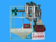 6FSZ-50T type extraction core milling machine