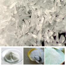 MSG Monosodium Glutamate