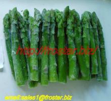  Frozen  Asparagus