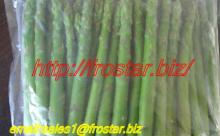 IQF GREEN ASPARAGUS