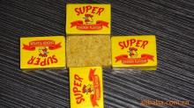 10G/PC SUPER CHICKEN SOUP CUBE