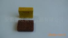 10G/PC QWOK CHICKEN FLAVOR CUBE