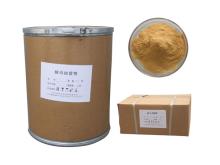 yeast extractive