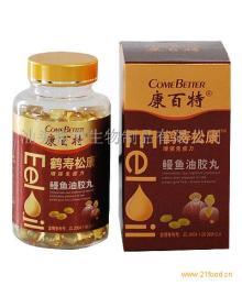 Eel oil soft capsule