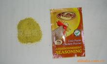 10G/SACHET NAPA HALAL CHICKEN POWDER
